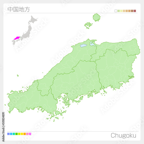 中国地方の地図・Chugoku Map