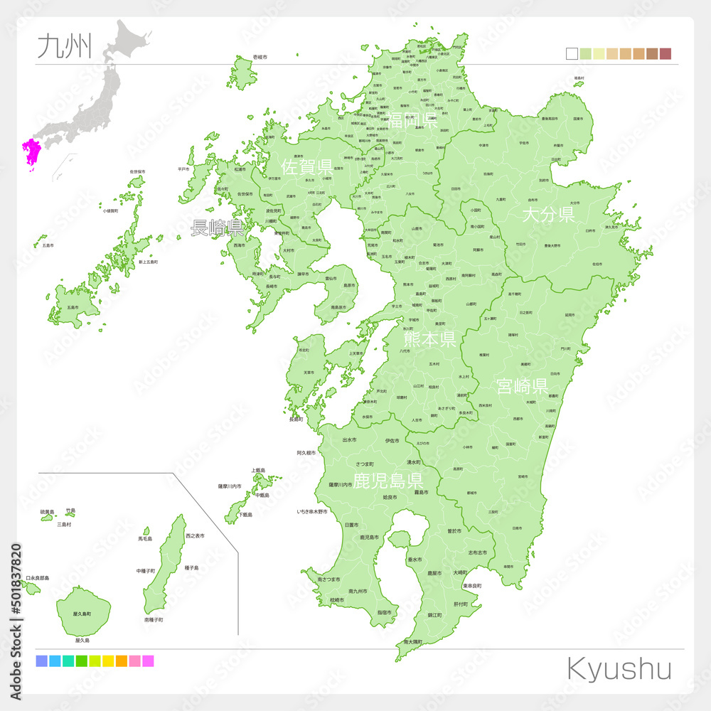 Obraz premium 九州地方の地図・Kyushu Map