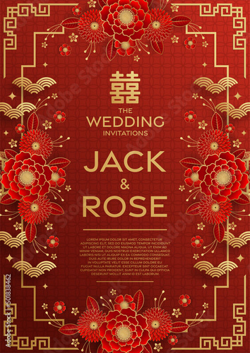 Chinese wedding traditional card with red and gold