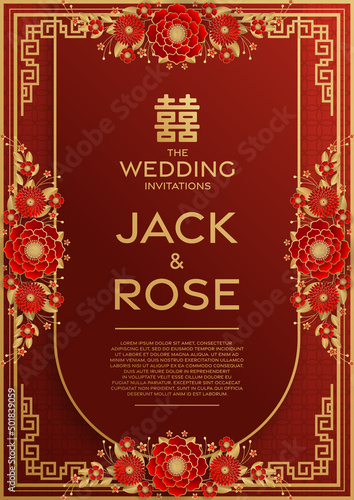 Chinese wedding traditional card with red and gold