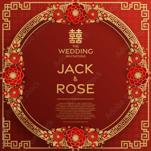 Chinese wedding traditional card with red and gold