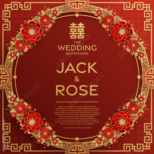 Chinese wedding traditional card with red and gold