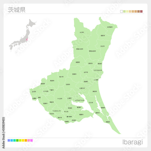 茨城県の地図・Ibaraki Map
