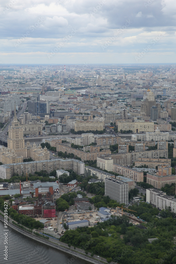 Aerial view of  city Moscow in summer. Form from the observation platform of the business center of Federation Tower Moscow City.  Photography from a height of 374 meters.
