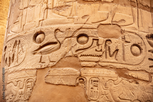 Stampa su tela Different columns with hieroglyphs in Karnak temple