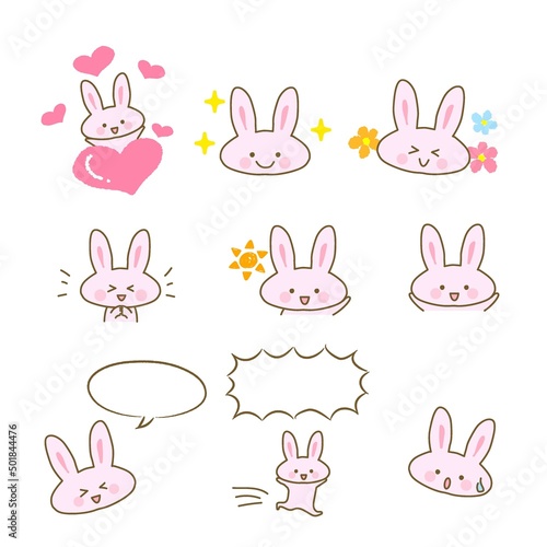 イラスト素材セット:かわいいウサギのキャラクターのカットイラスト1　ピンク色うさぎ/主線あり
