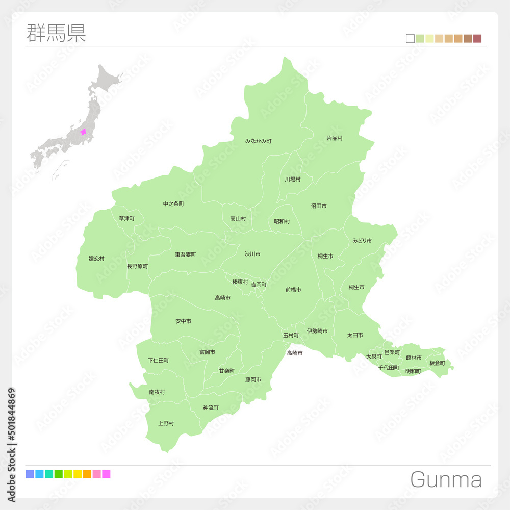 群馬県の地図・Gunma Map