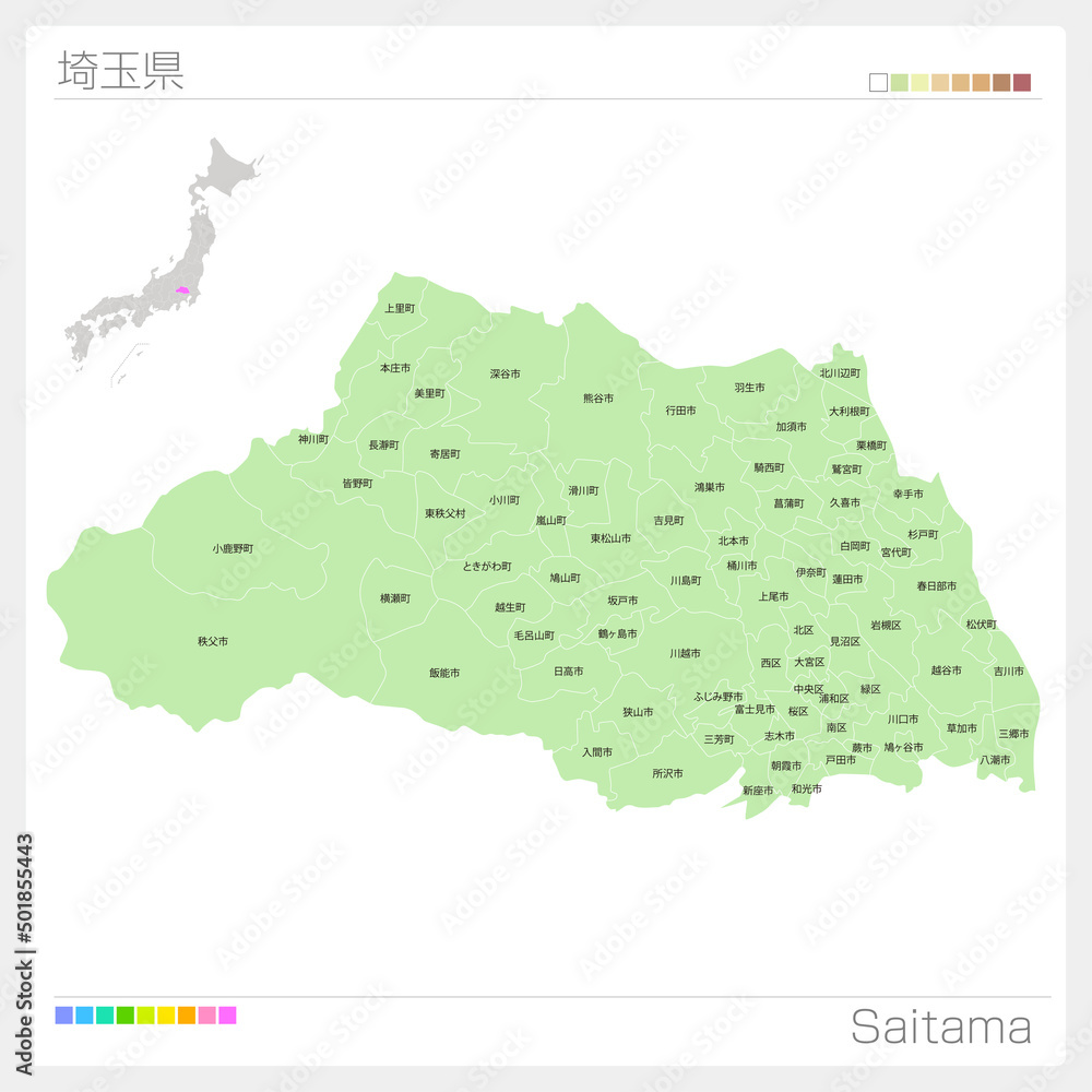 Obraz premium 埼玉県の地図・Saitama Map