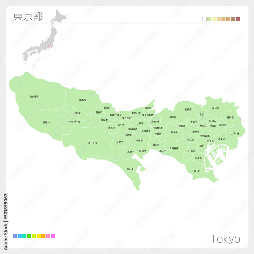 東京都の地図・Tokyo Map