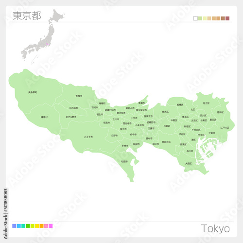 東京都の地図・Tokyo Map