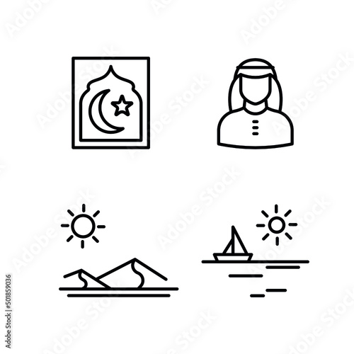 Set of Arabic symbols line concept. Desert Sea Islam Religion Muslim people. Vector illustration