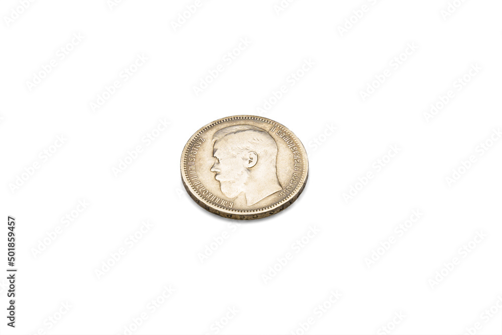 Antique silver coin worth one ruble, with the image of the Emperor of Russia Ivan II, isolated on white background with reflection