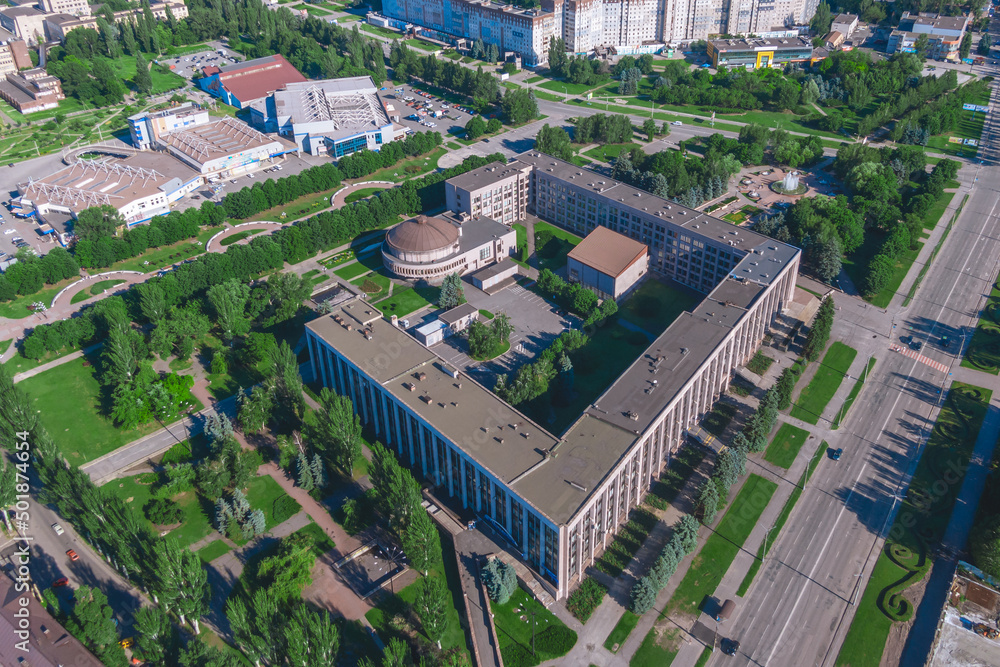 Krivoy Rog City Council, Ukraine. Administration building from above
