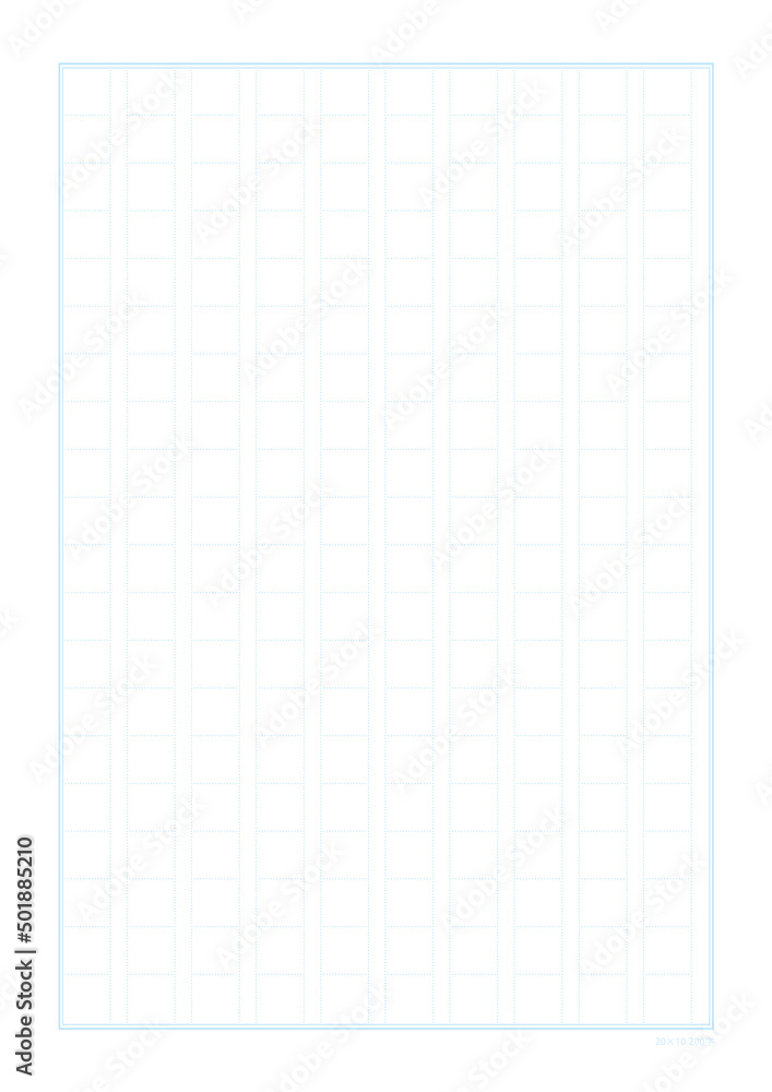 200字詰めの水色で縦書きの原稿用紙・便せんのテンプレート - 20字×10段 - A4比率(文字数表記付き) 200字詰めの水色で縦書きの原稿用紙・便せんのテンプレート - 20字×10段 - A4比率(文字数表記付き)