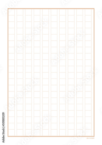 200字詰めの茶色い縦書きの原稿用紙･便せんのテンプレート - 20字×10段 - A4比率（文字数表記付き）