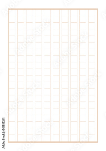 200字詰めの茶色い縦書きの原稿用紙･便せんのテンプレート - 20字×10段 - A4比率