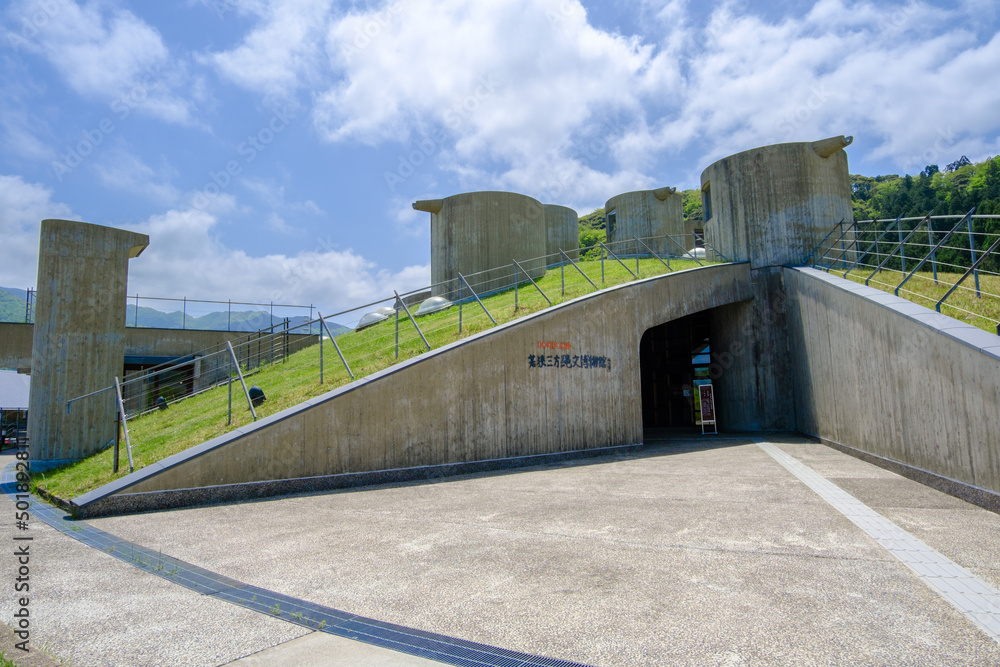 福井県　若狭縄文博物館