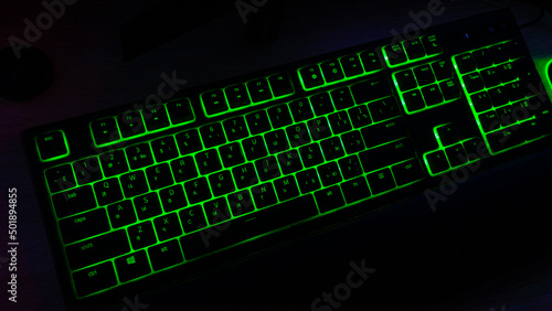 Keyboard with precise, bright backlighting, small key travel.