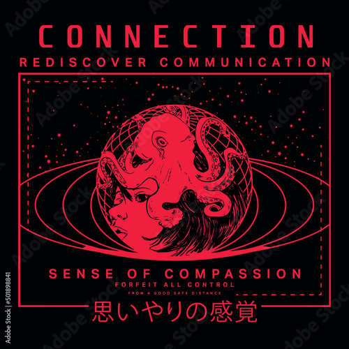 Japanese slogan with manga face Translation: "A sense of compassion." Vector design for t-shirt graphics, banner, fashion prints, slogan tees, stickers, flyer, posters and other creative uses	
