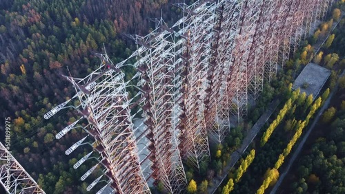 A dron view from above of Duga radar against the backdrop of a forest in Pripyat