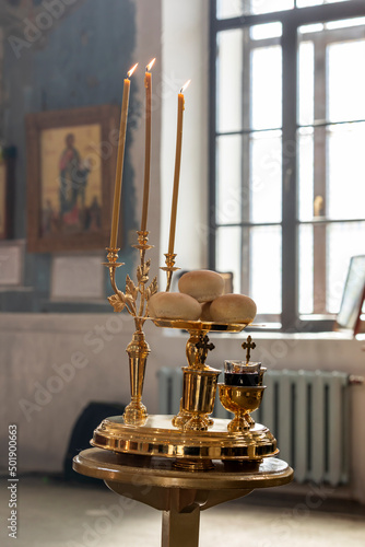 Lity (Orthodox Vespers) photo