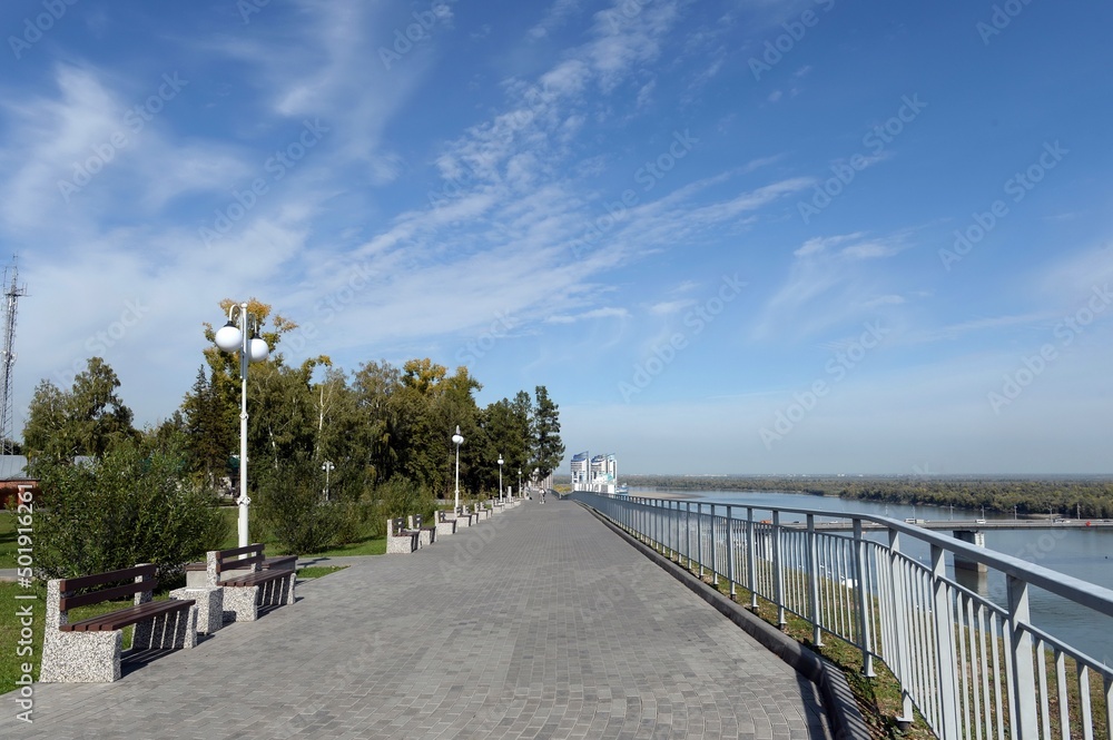  Upland Park in the Siberian city of Barnaul