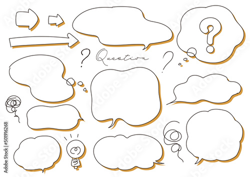 大人っぽいシンプルな線と影のついた吹き出しセット