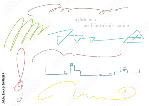 タイトル装飾に使えるおしゃれなベクターラインセット