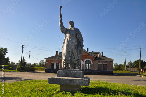 monument to Bogdan Khmelnitsky in Lyubotin photo