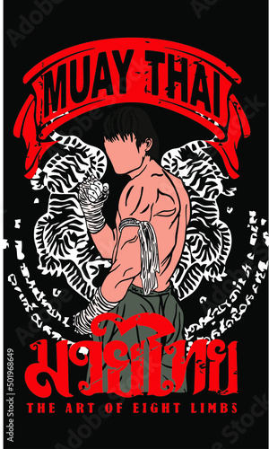 illustration of muaythai t shirt vector
