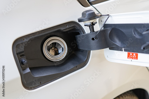 Wallpaper Mural ハイオク ガソリン代 燃料 車 給油 航続距離 Torontodigital.ca