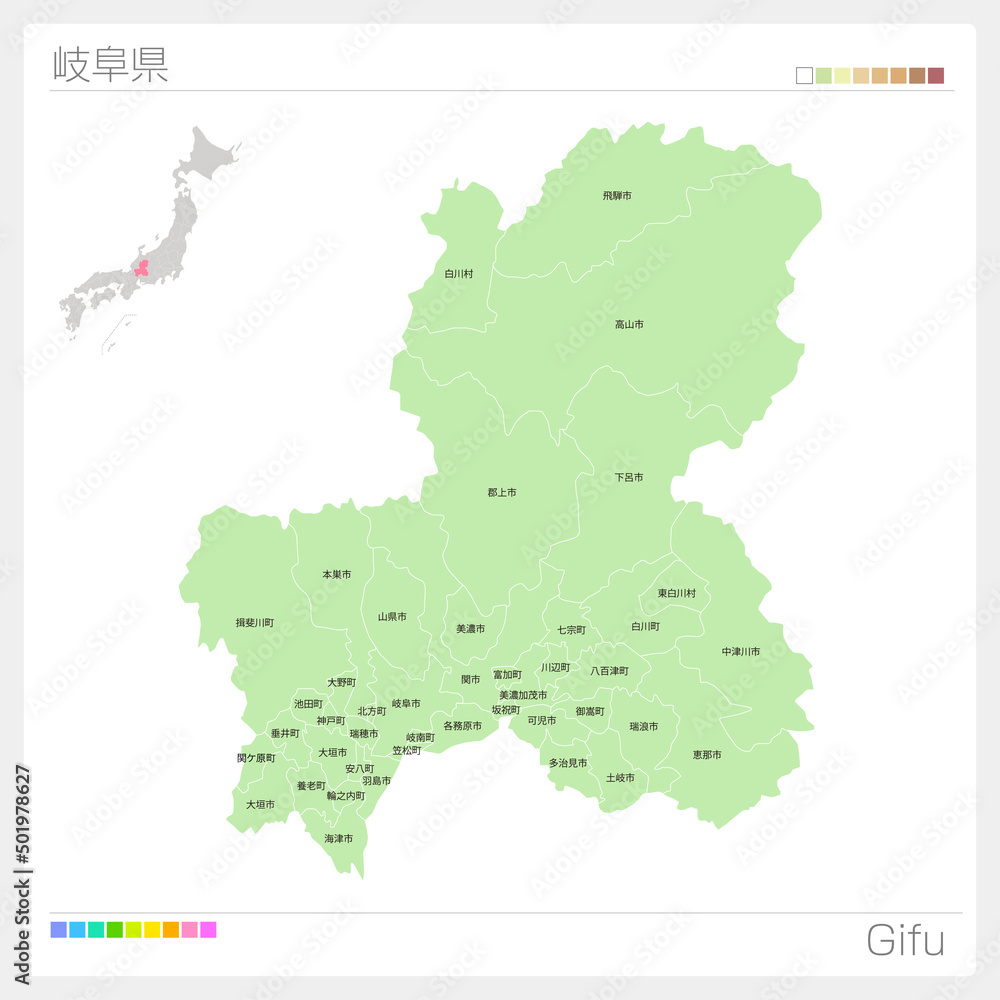 岐阜県の地図・Gifu Map