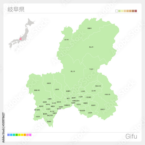                      Gifu Map