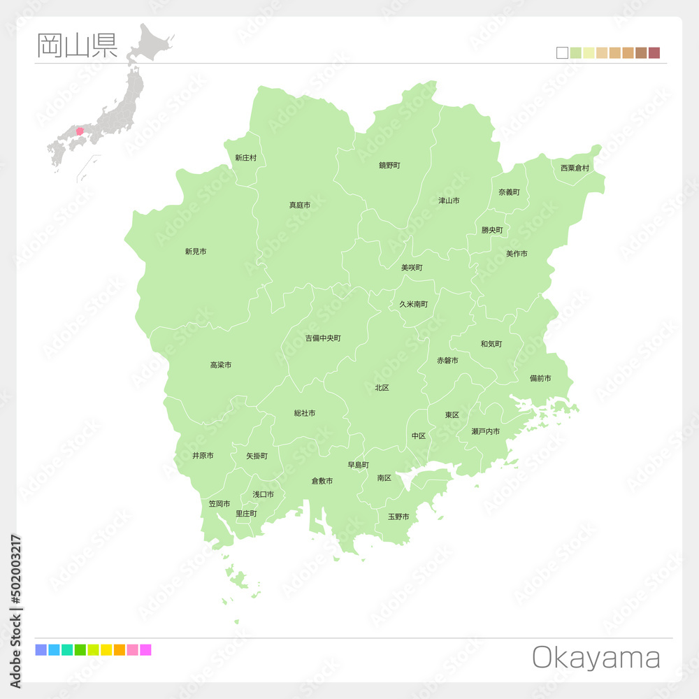 岡山県の地図・Okayama Map