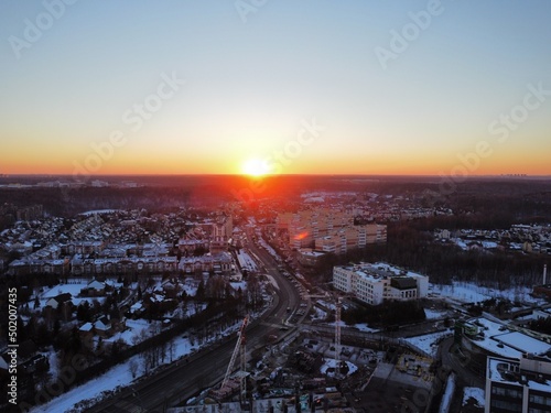 Aerial view of urovskaya ulitsa in sunset  spring time  Moscow  Russia