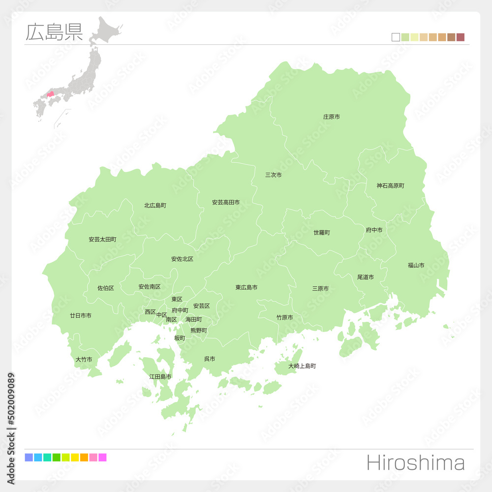Obraz premium 広島県の地図・Shimane Map