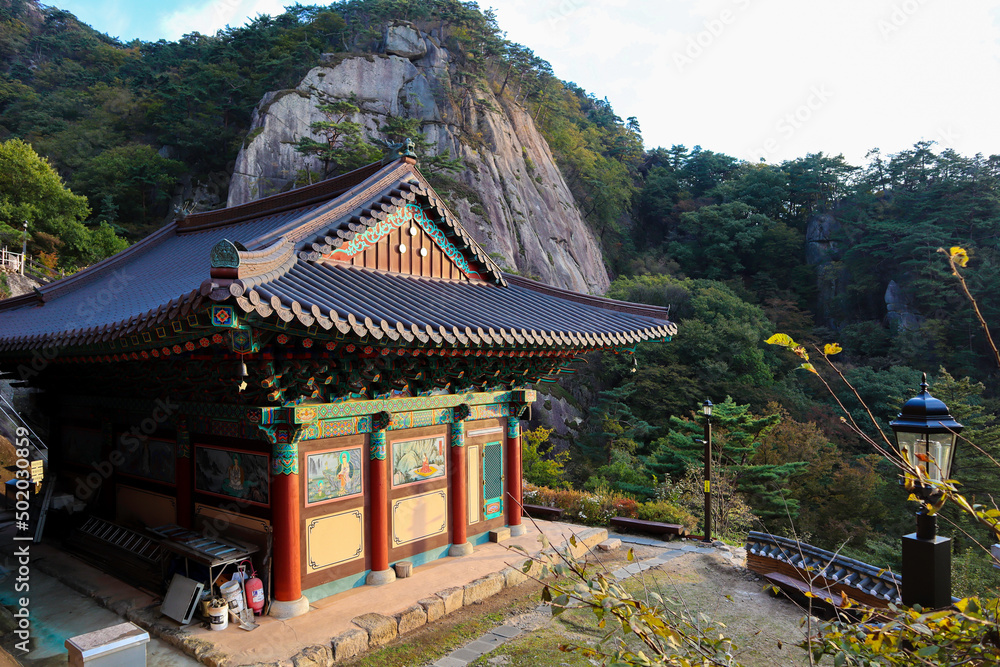 Fototapeta premium Songnisan, South Korea