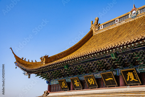 Zhenjiang jinshan temple monastery photo