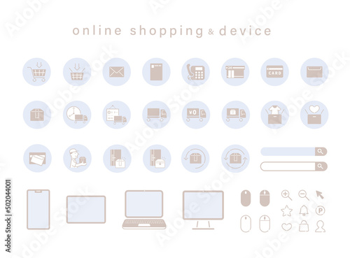 ECサイト　デバイス　アイコンセット