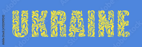 Word Ukraine. Yellow decorative letters made in swirls and floral elements on blue background