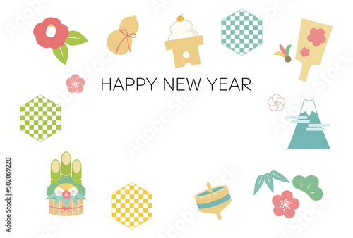 年賀状デザイン　縁起物　和柄　パステルカラー　2024年