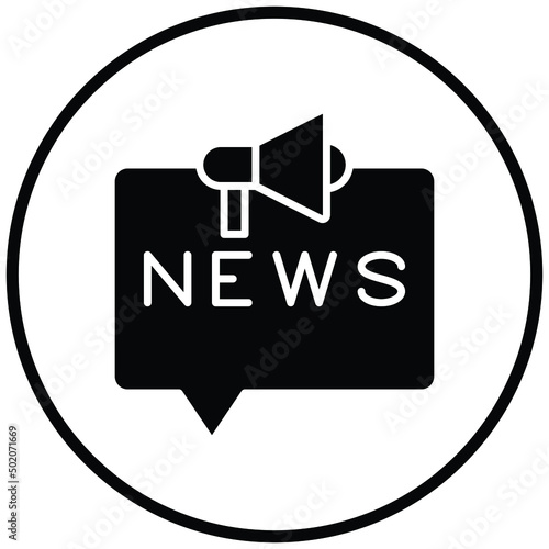 News Banner Icon Style