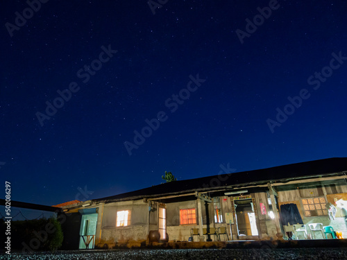 Night view of the Wang Family Historic Residence © Kit Leong