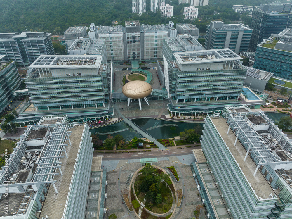 Fototapeta premium Science Park in Hong Kong city