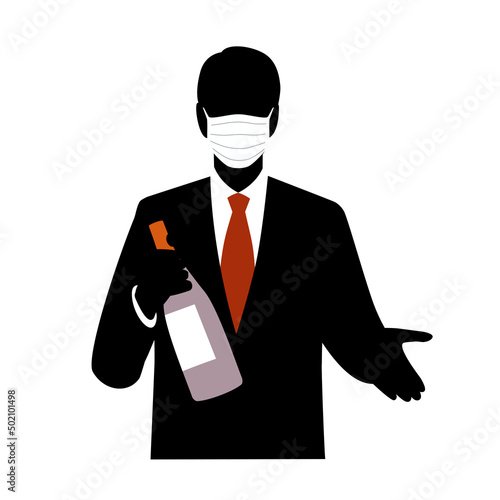Silhouette of the man wearing a mask having a bottle