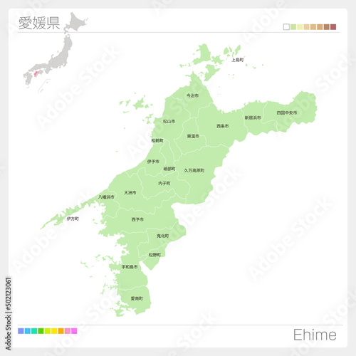 愛媛県の地図・Ehime Map