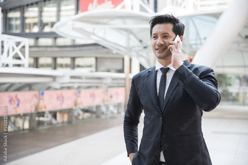 Businessman Outdoors