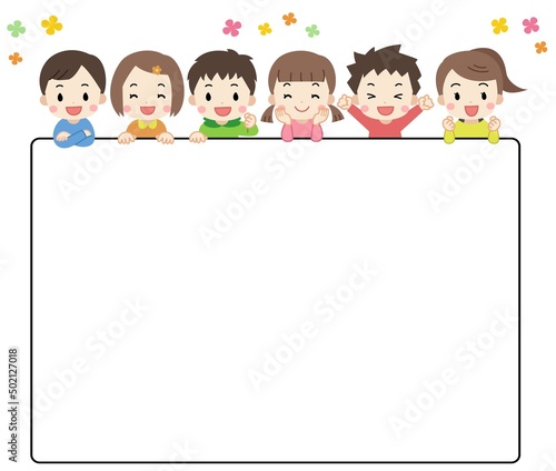 笑顔の子供のフレームイラスト