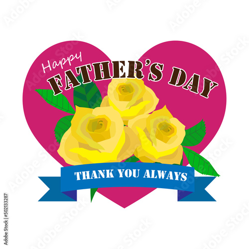 父の日タイトルバナー　ハートと黄色いバラのフラワーアレンジメント