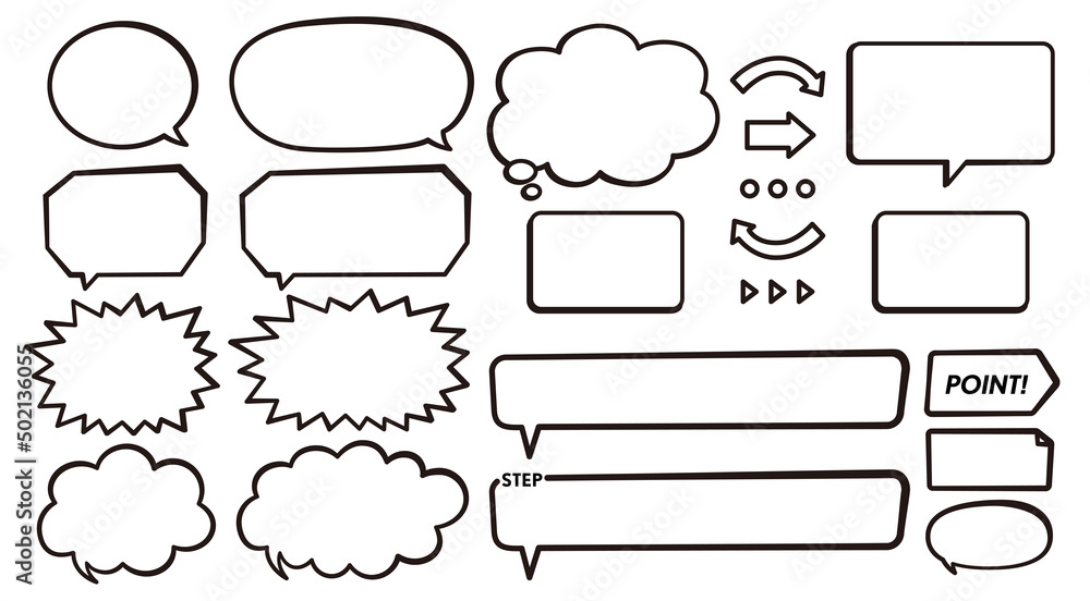 Obraz premium シンプルな吹き出しのセット